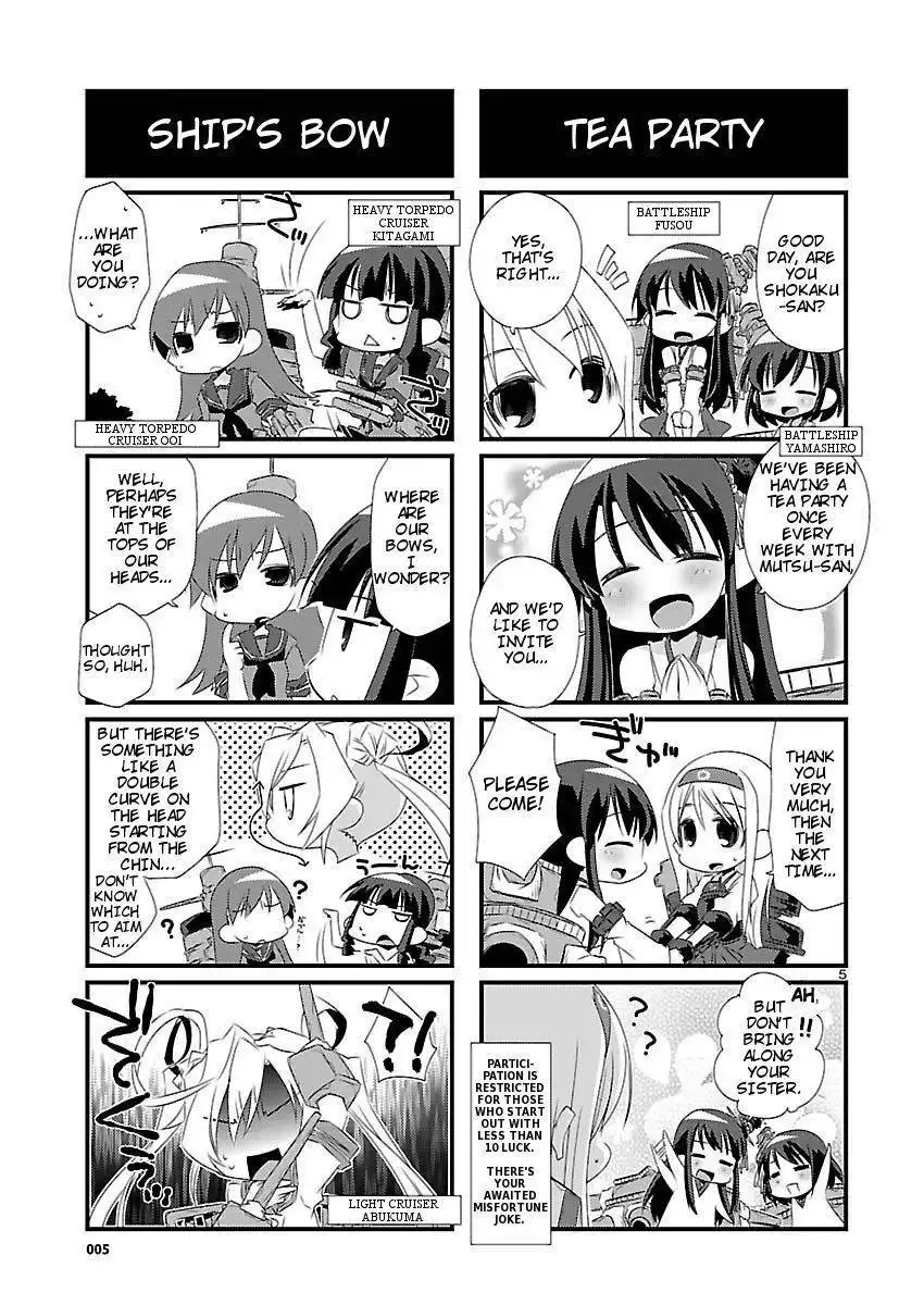 Kantai Collection - Kankore - 4-koma Comic - Fubuki, Ganbarimasu! Chapter 1 39